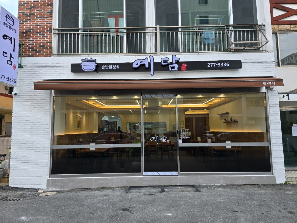 image_1.jpg