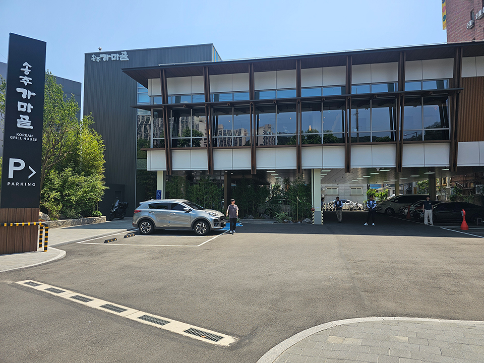 image_20.jpg